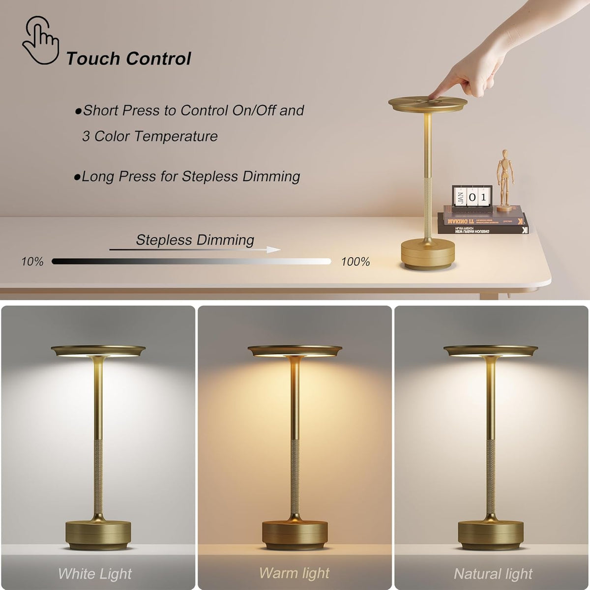 Cordless Table Lamp, Brass Finish